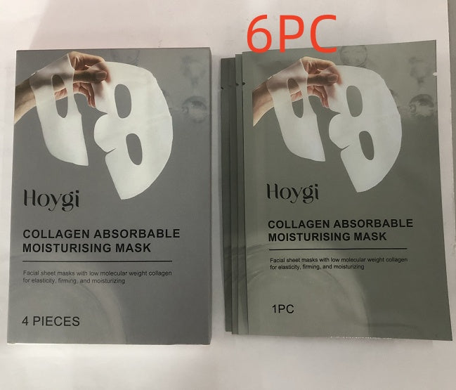 Bio Collagen Overnight Mask