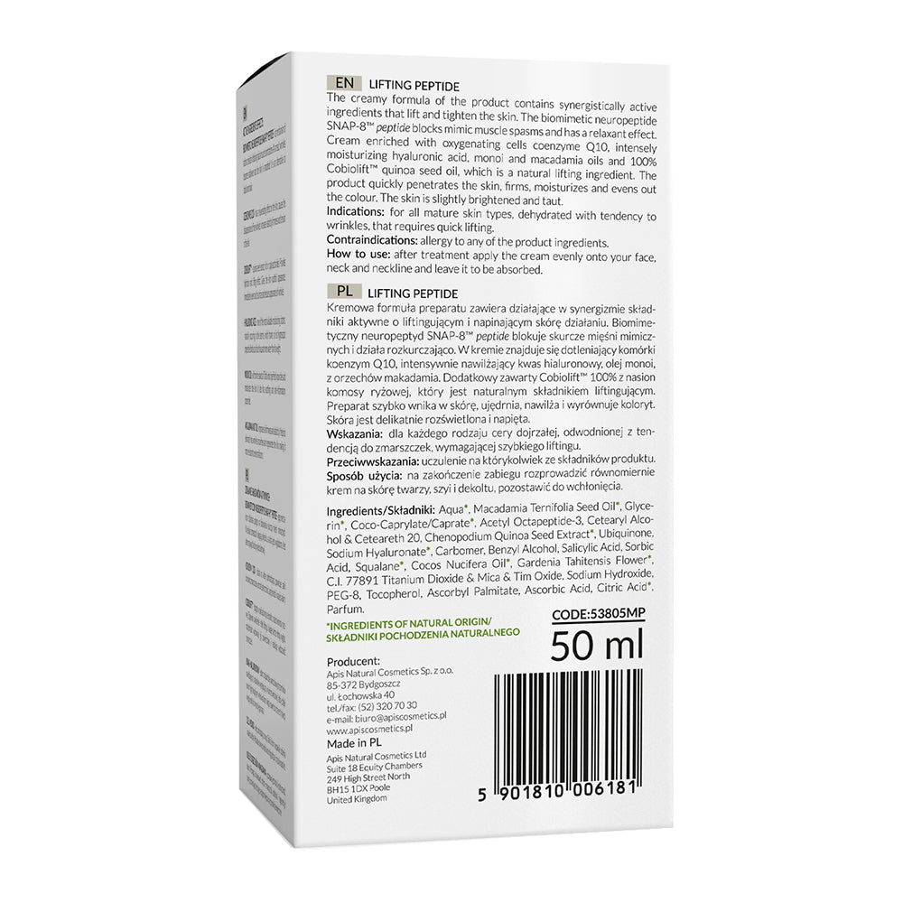 Apis Peptide Lifting Cream with SNAP-8 (50ml)