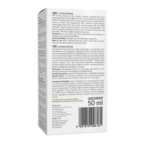 Apis Peptide Lifting Cream with SNAP-8 (50ml)