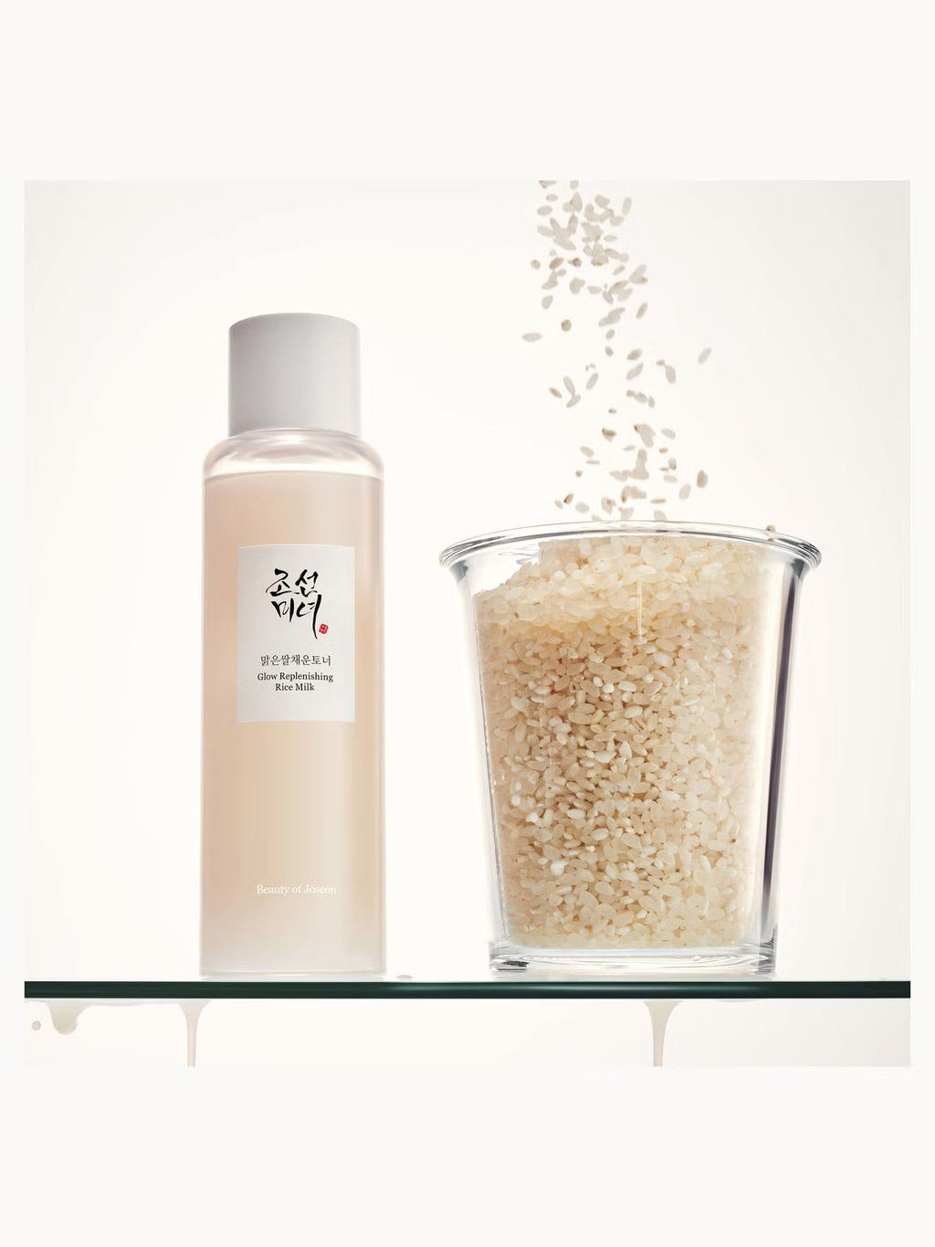 Beauty of Joseon Glow Replenishing Rice Milk Toner (150ml)