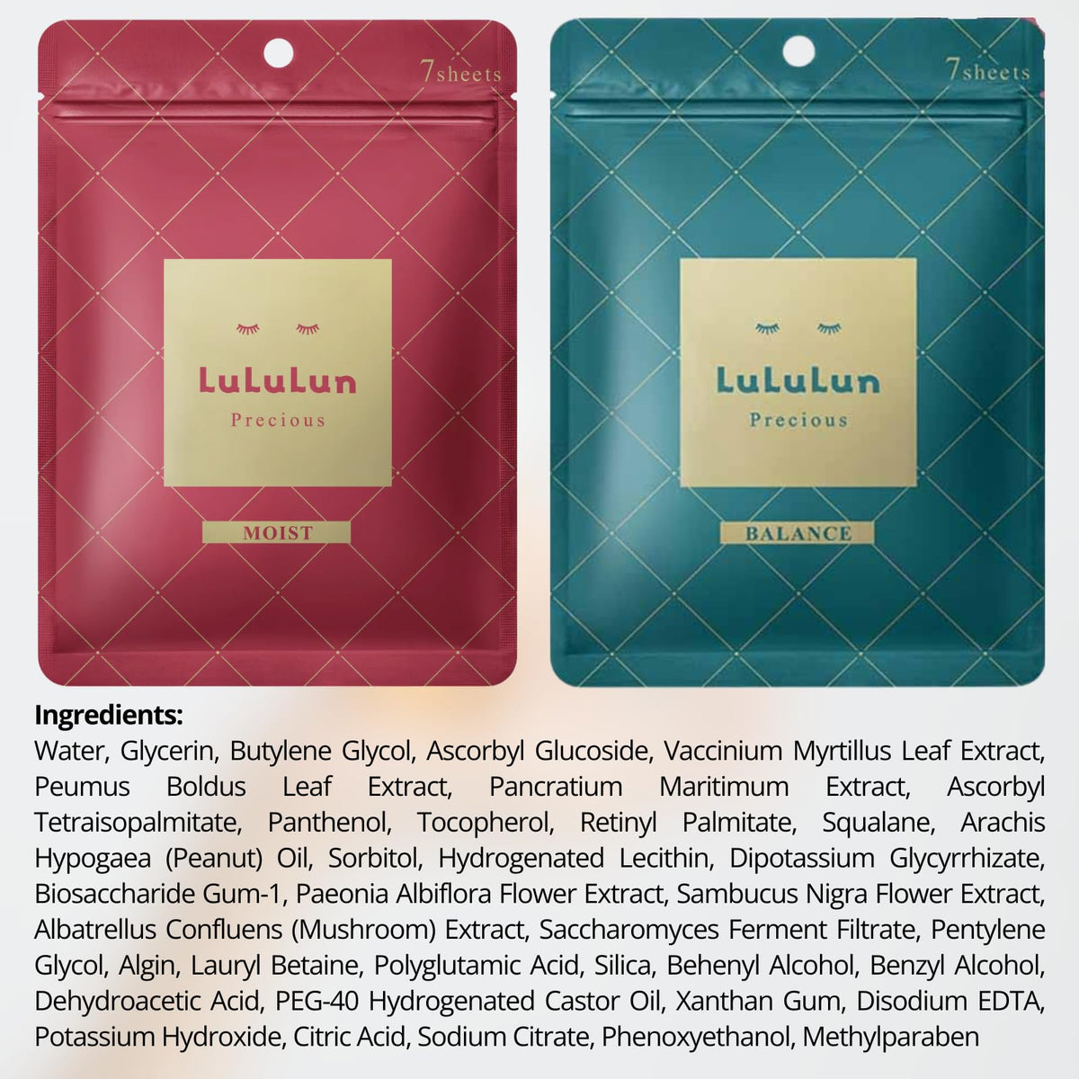 Lululun Face Masks, Hydration & Rice (14 sheets)