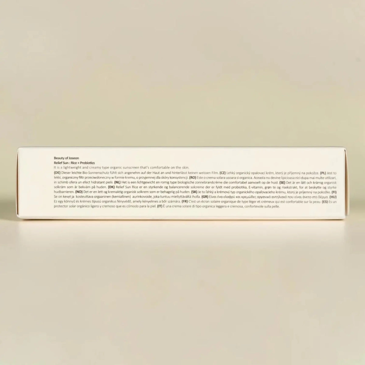 Beauty of Joseon Relief Sun: Rice + Probiotics SPF50+ PA++++ (50ml)